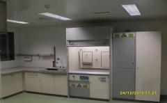 Laboratuv cihazlari